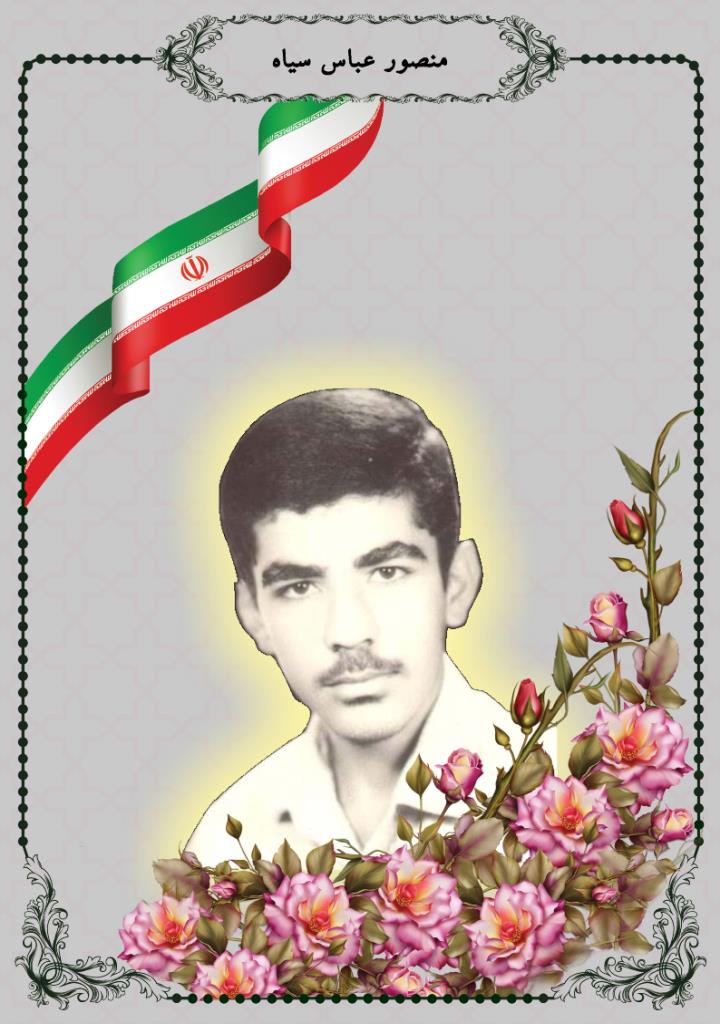 فاقد تصویر